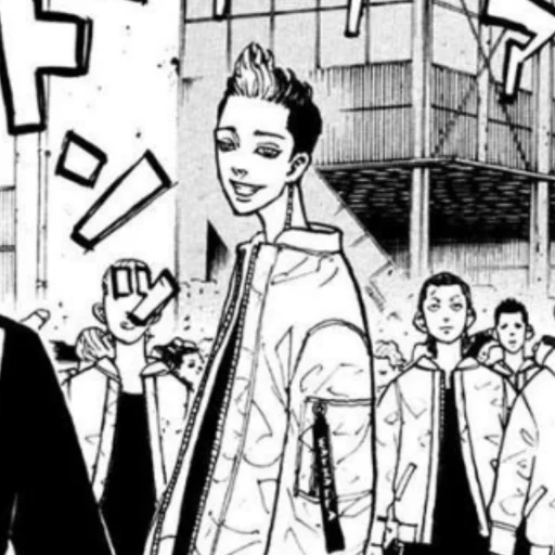 Sticker ➹   ੈ ‧₊ 𝐒𝐡𝐮𝐣𝐢 𝐇𝐚𝐧𝐦𝐚 ❲ @peopledeath ❳ - 5