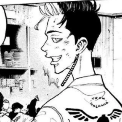 Sticker ➹   ੈ ‧₊ 𝐒𝐡𝐮𝐣𝐢 𝐇𝐚𝐧𝐦𝐚 ❲ @peopledeath ❳ - 4