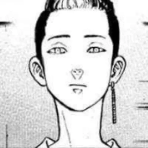 Sticker ➹   ੈ ‧₊ 𝐒𝐡𝐮𝐣𝐢 𝐇𝐚𝐧𝐦𝐚 ❲ @peopledeath ❳ - 3