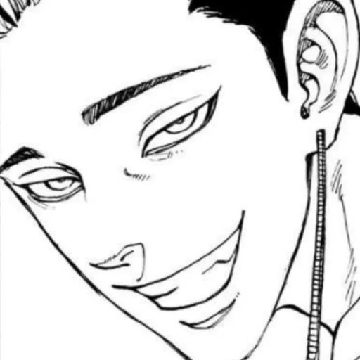 Sticker ➹   ੈ ‧₊ 𝐒𝐡𝐮𝐣𝐢 𝐇𝐚𝐧𝐦𝐚 ❲ @peopledeath ❳ - 2