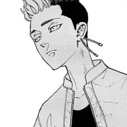 Sticker ➹   ੈ ‧₊ 𝐒𝐡𝐮𝐣𝐢 𝐇𝐚𝐧𝐦𝐚 ❲ @peopledeath ❳ - 1