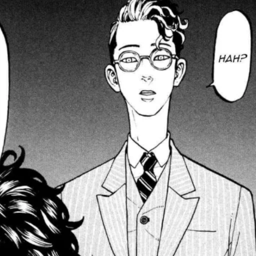 Sticker ➹   ੈ ‧₊ 𝐒𝐡𝐮𝐣𝐢 𝐇𝐚𝐧𝐦𝐚 ❲ @peopledeath ❳ - 0