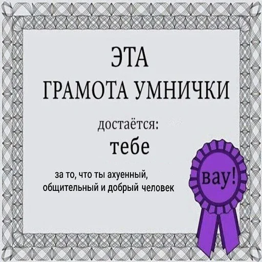 огурец от копатыча - 