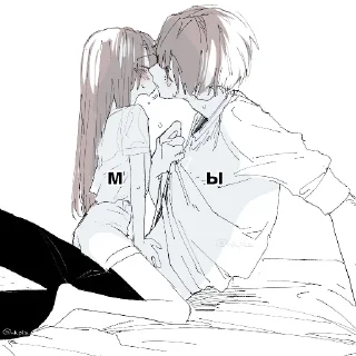 Sticker огурец от копатыча - 7