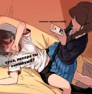 Sticker огурец от копатыча - 0