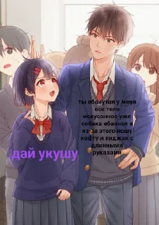 Sticker огурец от копатыча - 6