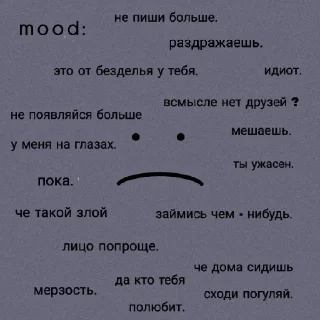 Sticker огурец от копатыча - 4