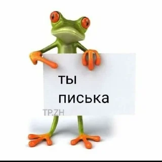 Sticker stickers by izyalxst - 9