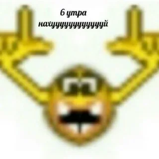 Sticker stickers by izyalxst - 3