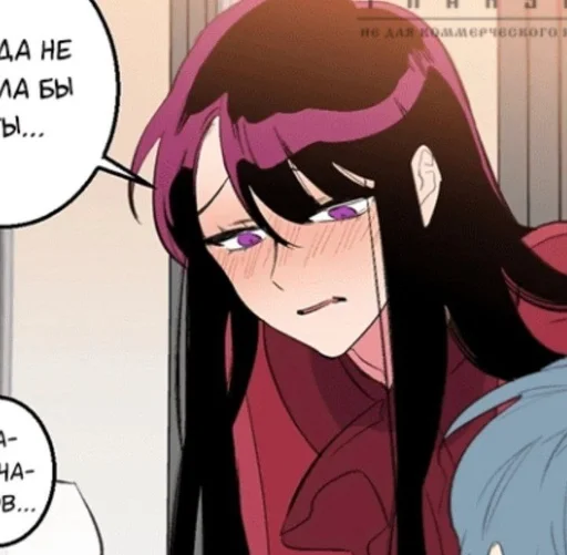 anime cartoon fiction