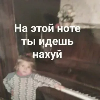 Sticker @VLAGA_STICK 👈 Там ВСЕ стикеры❤️ - 10