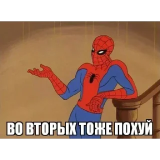 Sticker @VLAGA_STICK 👈 Там ВСЕ стикеры❤️ - 1