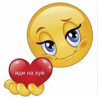 Sticker @VLAGA_STICK 👈 Там ВСЕ стикеры❤️ - 2