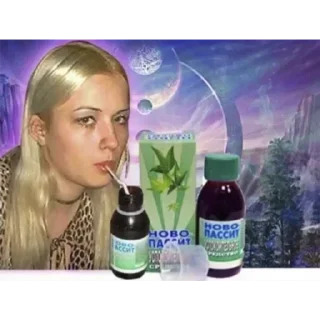 Sticker @VLAGA_STICK 👈 Там ВСЕ стикеры❤️ - 8