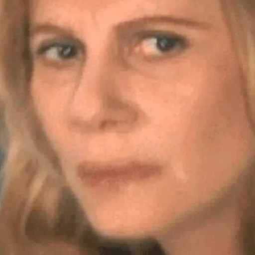 human face eyebrow portrait