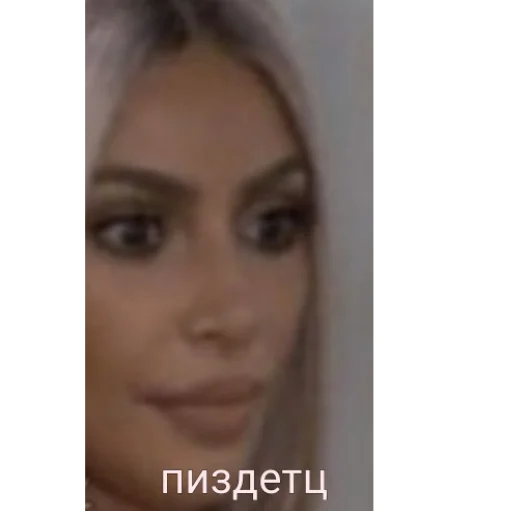 text eyebrow human face