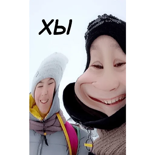 Стикер Что? - 4