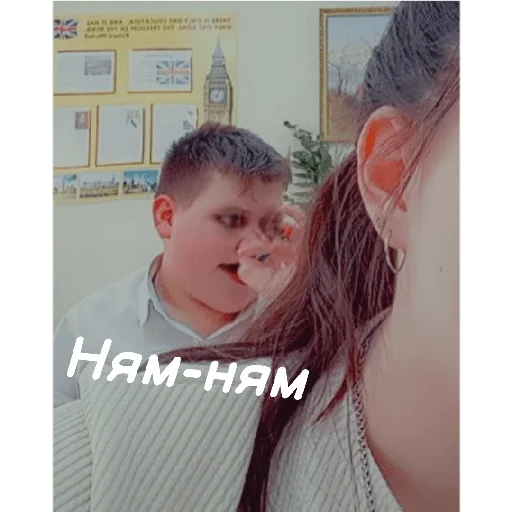 Стикер Что? - 0