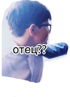 Sticker 👊🏼👊🏼👊🏼 - 8