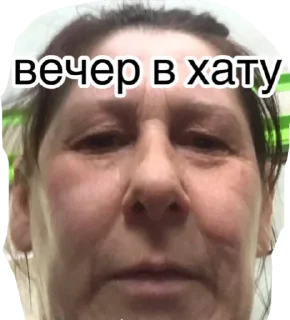 Sticker 👊🏼👊🏼👊🏼 - 6