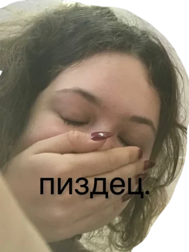 👊🏼👊🏼👊🏼 - 