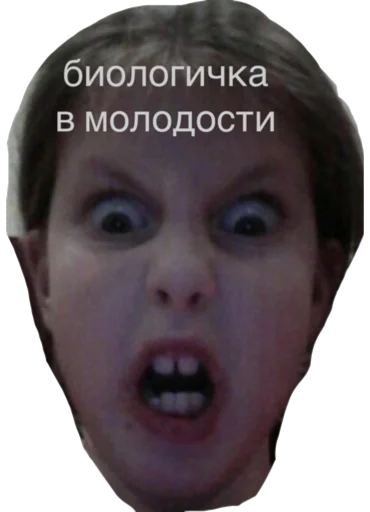 Sticker hhhhhhyyyi - 1