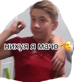 Sticker 👊🏼👊🏼👊🏼 - 3