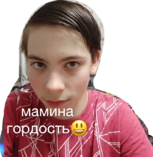 Sticker 👊🏼👊🏼👊🏼 - 4