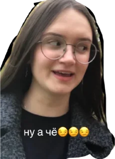 Sticker 👊🏼👊🏼👊🏼 - 1