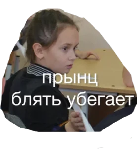 Sticker 👊🏼👊🏼👊🏼 - 5