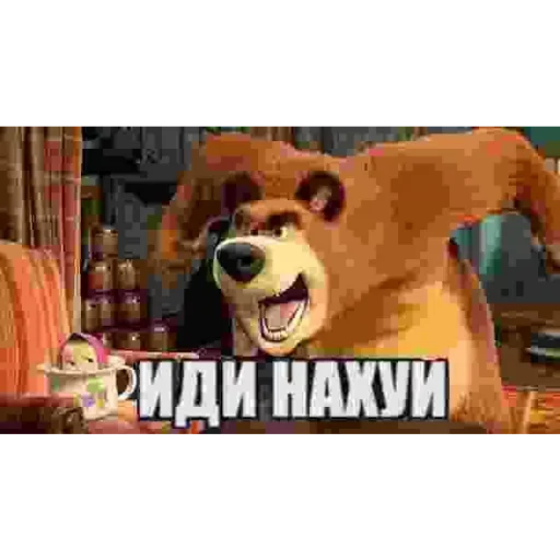 Почему @salty_X - 