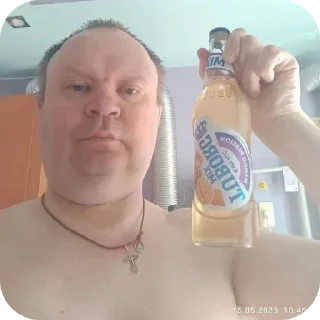 Sticker Почему @salty_X - 2