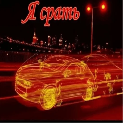 Sticker hhilariouss - 1