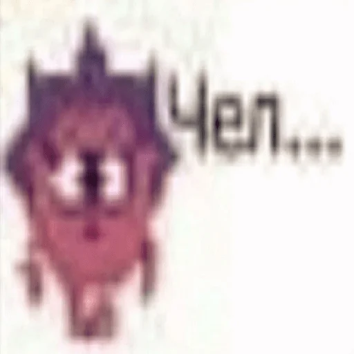 Sticker hhilariouss - 1