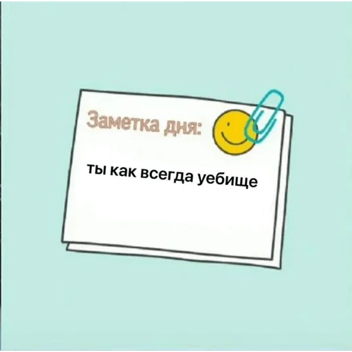 Стикер hhilariouss - 1