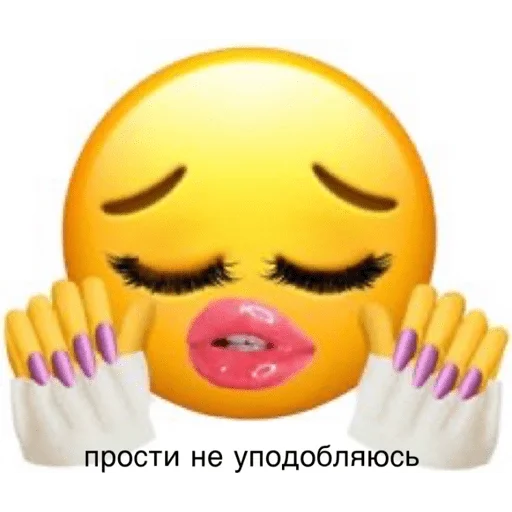 Sticker hhilariouss - 1