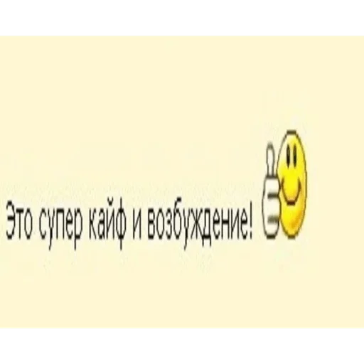 Стикер hhilariouss - 1