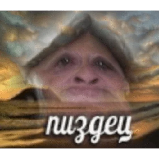 Sticker hhilariouss - 1