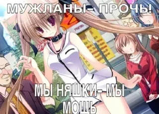 Sticker стикиры от крул @hhmewq - 6