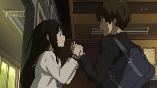 Стикер Hyouka - 7
