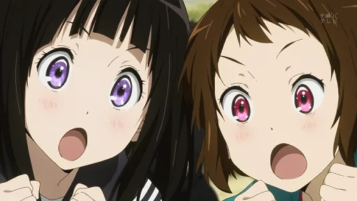 Стикер Hyouka - 2