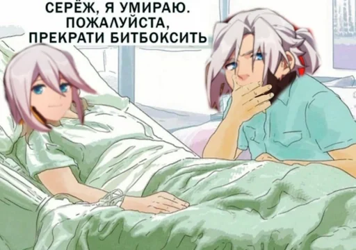 человеческое лицо мультфильм аниме