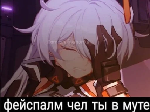 срк :: @fStikBot - cartoon