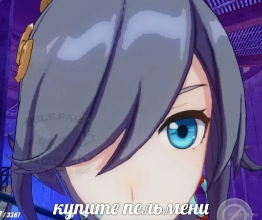 аниме мультфильм манга