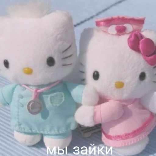 Стикер ʰᵉˡˡᵒ ᵏⁱᵗᵗʸ - 10