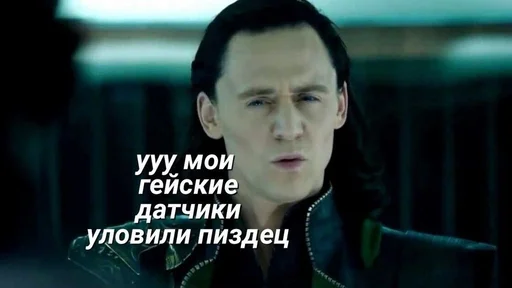 Sticker для ваших хиддл-бонеров by @fStikBot - 8