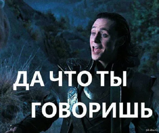 Sticker для ваших хиддл-бонеров by @fStikBot - 2