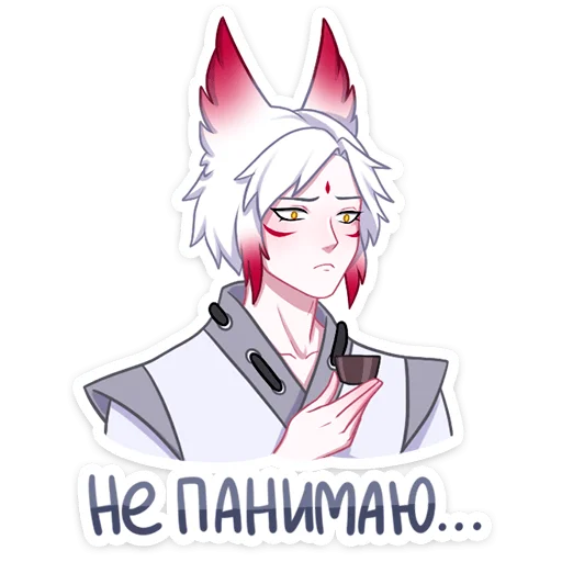 Стикер Хидэ :: @stickroom - 1