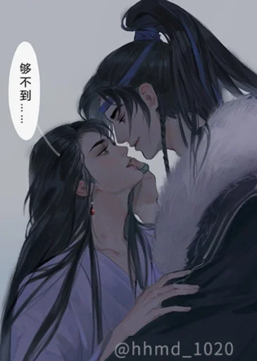 anime cartoon human face