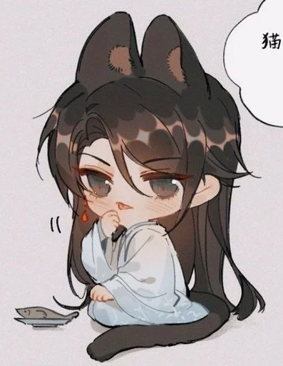 qiang jin jui :: @fStikBot - anime